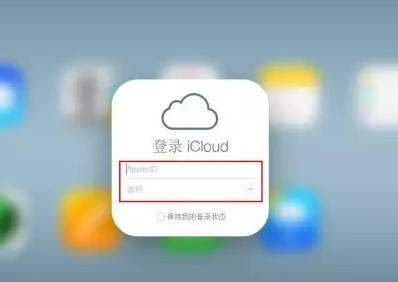 双滦iPhone维修网点分享如何找回丢失的iPhone 