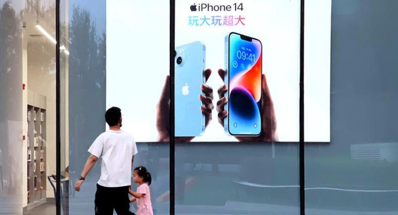 双滦苹果14维修分享为什么iPhone 14 Plus新机要停产 