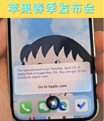 双滦苹果手机维修分享为什么iOS14.5正式版久等不到 