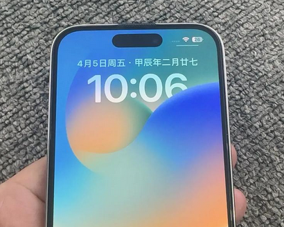 双滦苹果14pro序列号查询分享如何查找苹果14pro手机序列号的位置 
